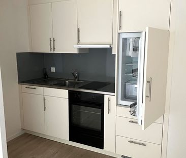 2.5 Zimmer, 60 m², EG - Photo 1