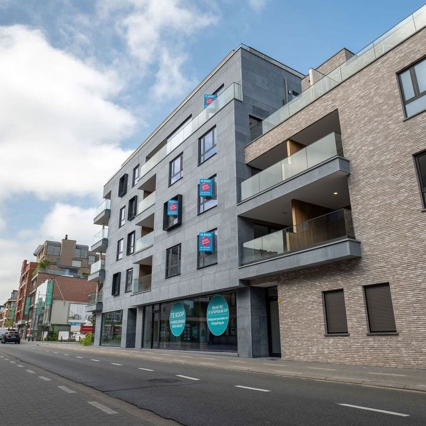 Appartement - Photo 1