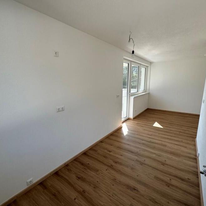 2-Zimmer Neubauwohnung zu vermieten - Photo 1