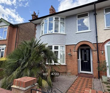 3 bedroom semi-detached house to rent - Photo 3