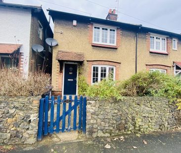 2 bedroom semi-detached house to rent - Photo 5