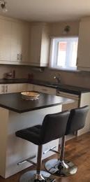 Logement 5 1/2 - Photo 1