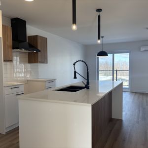 4 ½ NEUF HAUTE GAMME|FLEURIMONT| JUILLET - Photo 3