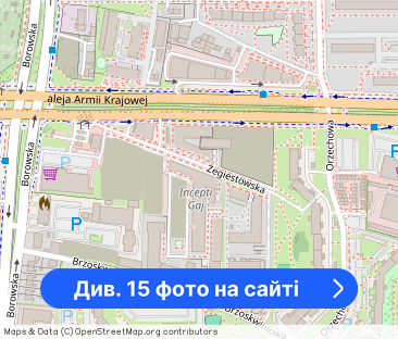 Do wynajęcia kawalerka 33m2, Żegiestowska 9 - Фото 1