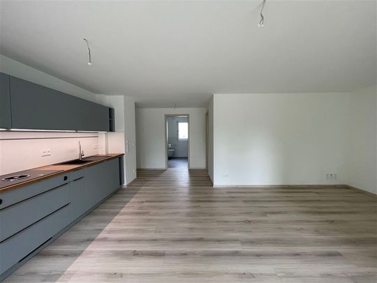 Exklusive Erdgeschoss Wohnung mit Terrasse - Foto 1