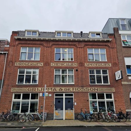 Te huur: Studio W.A. Scholtenstraat in Groningen - Foto 5