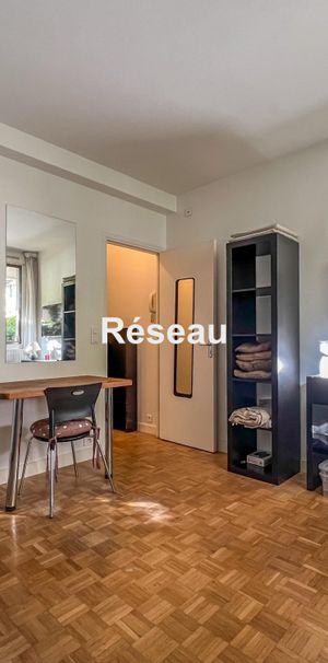 Studio à louer, 1 pièce - Asnières-sur-Seine 92600 - Photo 1