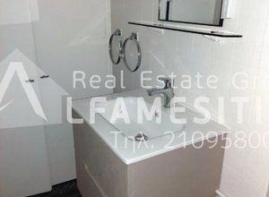 Διαμέρισμα για ενοικίαση - Πέραμα, - Φωτογραφία 3