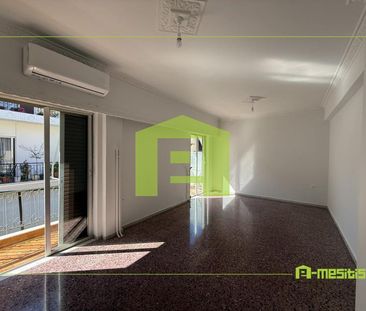 Διαμέρισμα για ενοικίαση - Πάτρα, - Photo 1