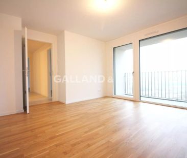 Magnifique appartement neuf de 4,5 pièces au 1er étage - Photo 1