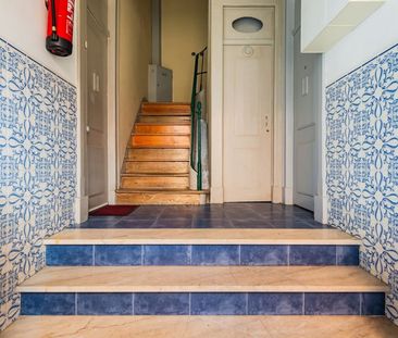 Beco do Índia 6 - Photo 3