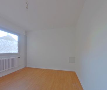 APPARTEMENT 2 PIECES - STRASBOURG NEUDORF - Photo 3
