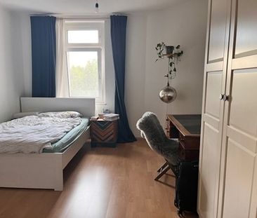 Charmante 2 - Zimmerwohnung im Herzen von Leipzig - Foto 1
