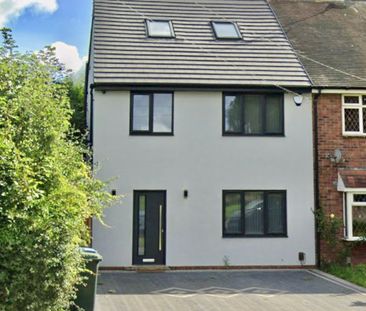 Weavers Walk, Coventry, CV6 - Photo 2