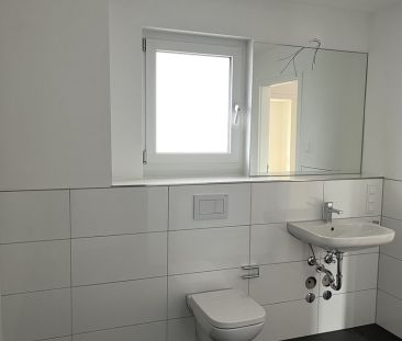 Schürenfeld 9, 45329 Essen - Photo 1