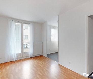 Location appartement 1 pièce, 22.52m², Savigny-le-Temple - Photo 5