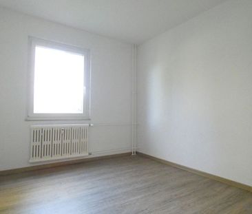 *** 2 Zimmer-Erdgeschoss mit Wohnküche gesucht?!*** - Foto 1