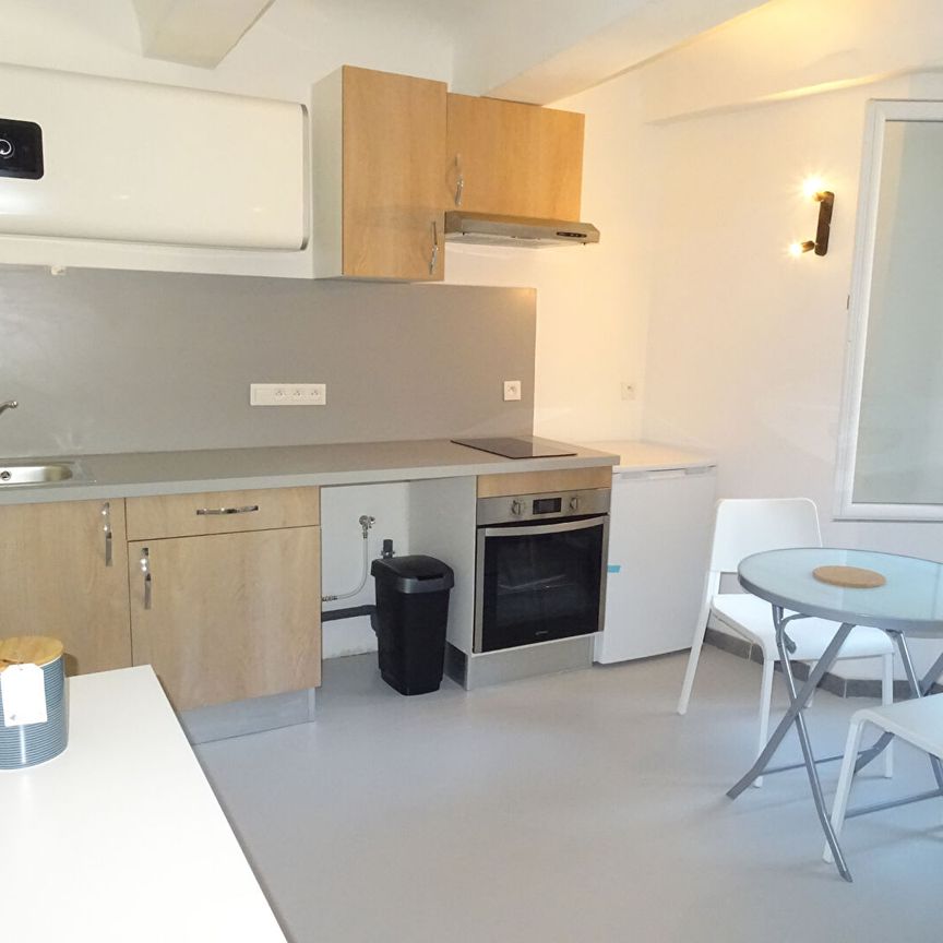 Studio de 16m² meublé, - Photo 1