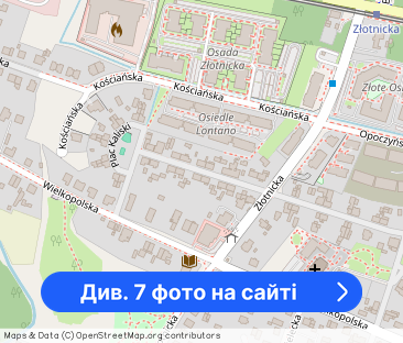 Tania kawalerka z ogródkiem - 2200 całość - Фото 1