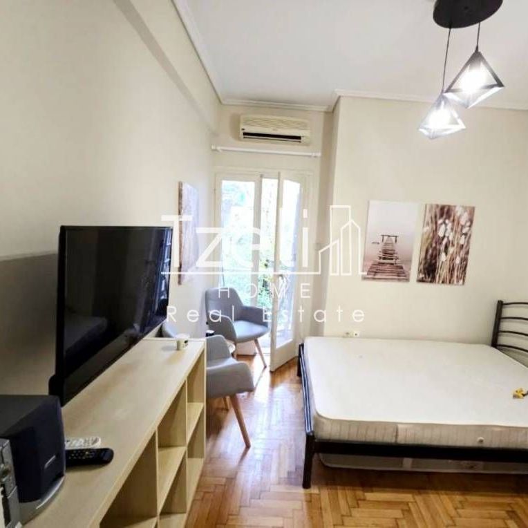 Studio/Γκαρσονιέρα για ενοικίαση Χαροκόπου (Καλλιθέα) - Photo 1