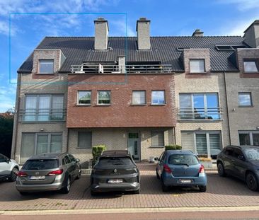 Duplex te huur - Photo 1