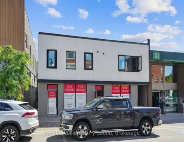 202 - 57 JAMES STREET | 202 - 57 JAMES STREET, Parry Sound - Photo 1