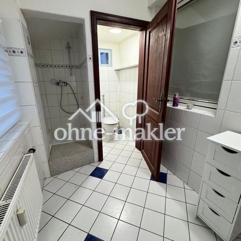 Exklusives WG-Angebot – Vollmöblierte Zimmer mit All-Inclusive-Miete - Photo 1