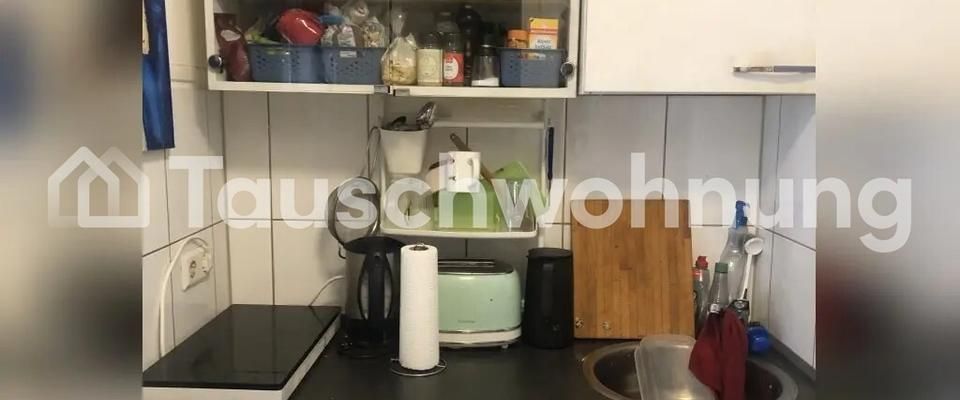 TAUSCHWOHNUNG 1 Zimmer Wohnung am Melatengürtel gegen Größere - Photo 1