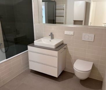 Doktor-Adolf-Schärf-Platz 5 | 1220 Wien - Photo 1