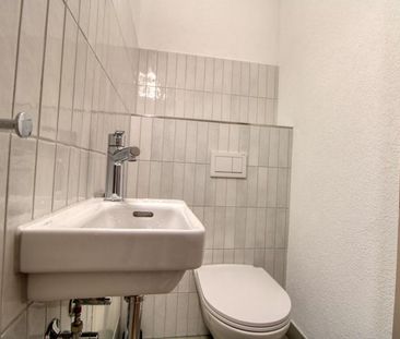 Matthew #4 - Your Ideal Coliving Space in Zurich - Photo 4