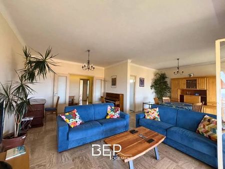 Location Appartement - Photo 5