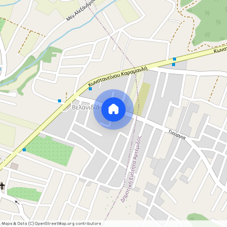 Γιούργια (Αρτέμιδα (Λούτσα))