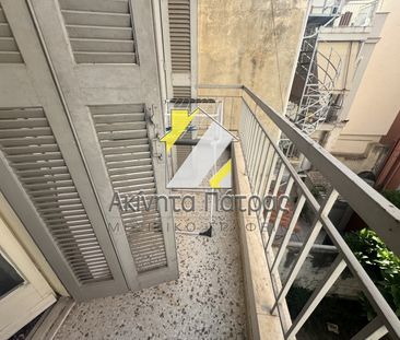 Διαμέρισμα 44 τ.μ. - Photo 3