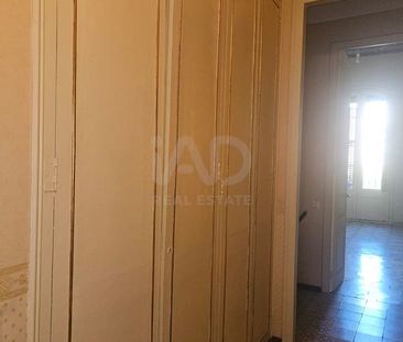 Barcelona, Catalonia 08201 - Photo 6