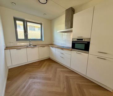 Huis te huur: Wakerdijk 21 6846 RT Arnhem - Photo 4