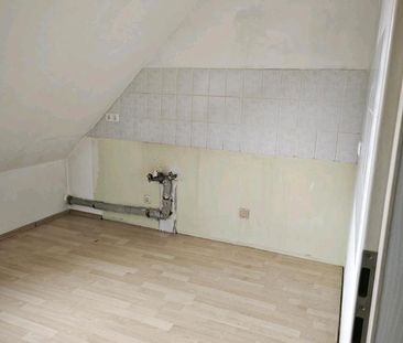 3 Zimmer Wohnung - Photo 1