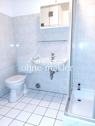 Gut gelegen & frisch renoviert! (G67A11) - Photo 1