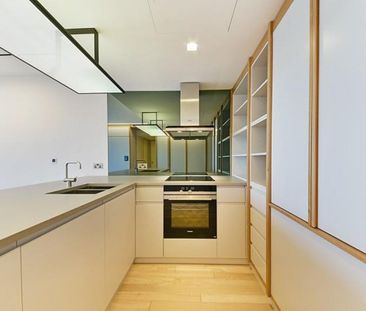Apartment in Manhattan Loft Gardens, designed by SOM architects who... - Photo 3