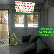 Studio/Γκαρσονιέρα για ενοικίαση - Πεύκα, - Photo 1