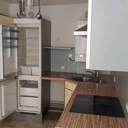 *APPARTEMENT A LOUER F3 METZ CENTRE - CUISINE EQUIPEE - Photo 1