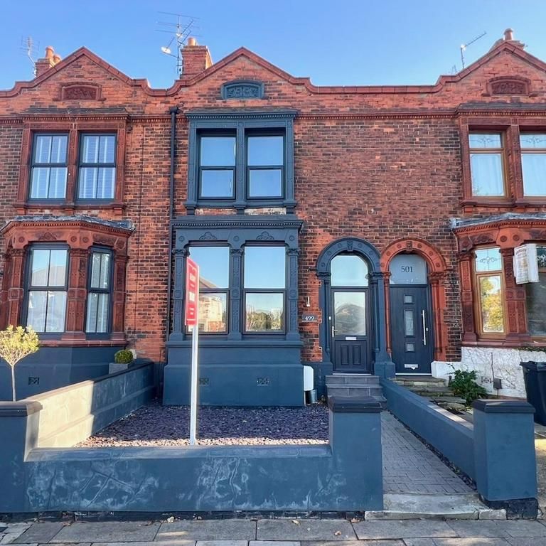 1 bedroom in a house share to rent - Photo 1