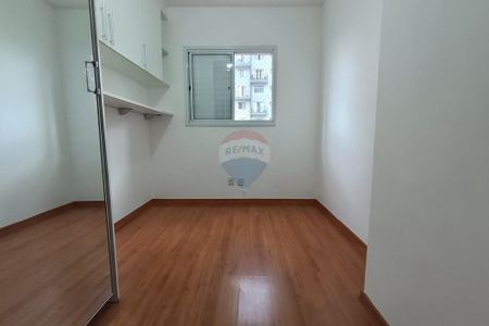 Apartamento 2 dormitórios, 2 vaga a 10min de caminhada da estação Vergueiro do metrô - Foto 3
