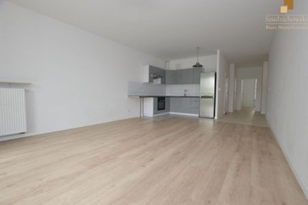 Mieszkanie na wynajem Warszawa, Ursynów, Ursynów, Zięby - Фото 4