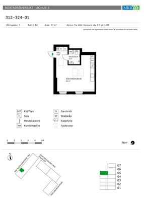 Per Albin Hanssons väg 2 C, Flensburg - Photo 1