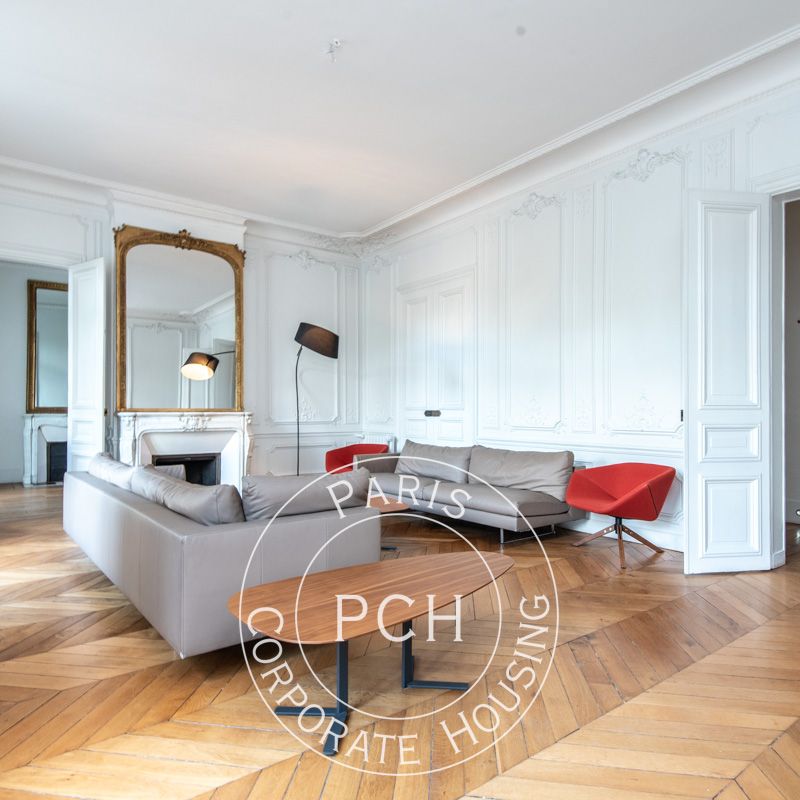 Avenue de Suffren, - Photo 1