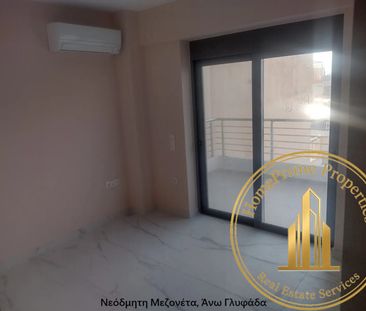 Μεζονέτα για ενοικίαση Άνω Γλυφάδα (Γλυφάδα) - Photo 5
