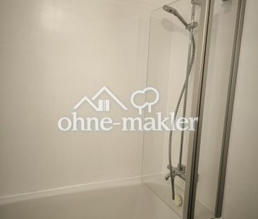 Besichtigung n.V. - Apartment Neuss - Maastrichter Str - Photo 5