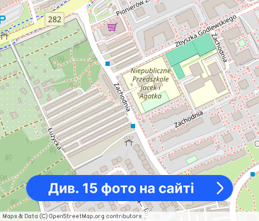 2 pok. | 51 m² | balkon | przy parku - Фото 1