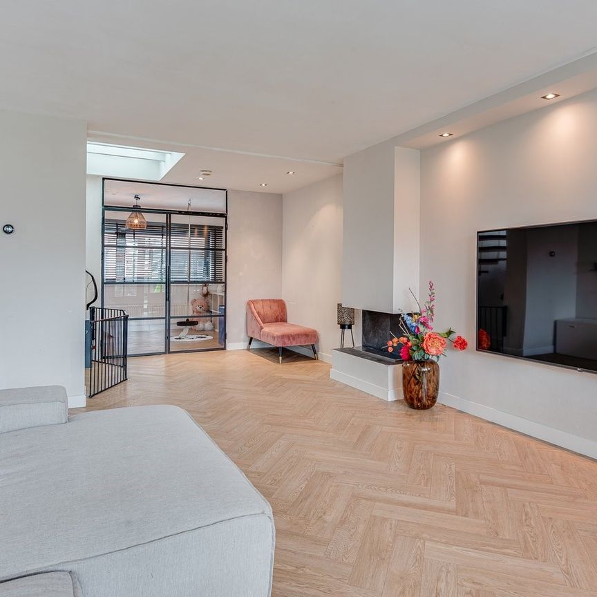 Beschrijving Bussumerstraat - Photo 1