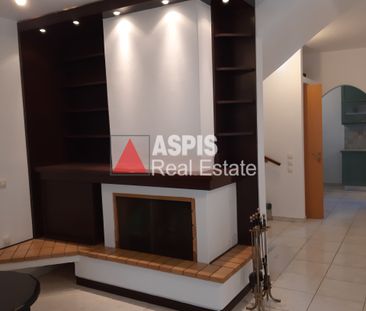 Μονοκατοικία, προς ενοικίαση Παράδεισος, Μαρούσι Κωδικός 1392937 - Photo 1